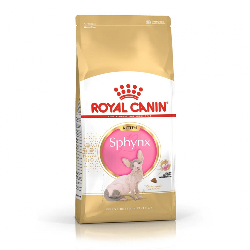 Royal Canin Для котят Сфинкс (Kitten Sphynx)