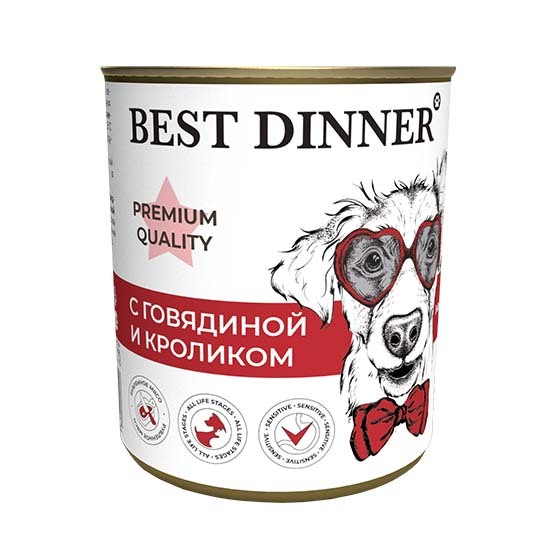 Premium____ (2)