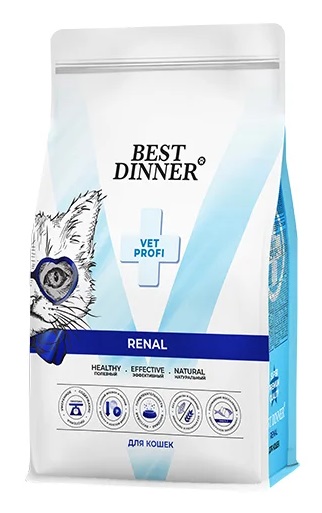 besdin_vet_cat_ren