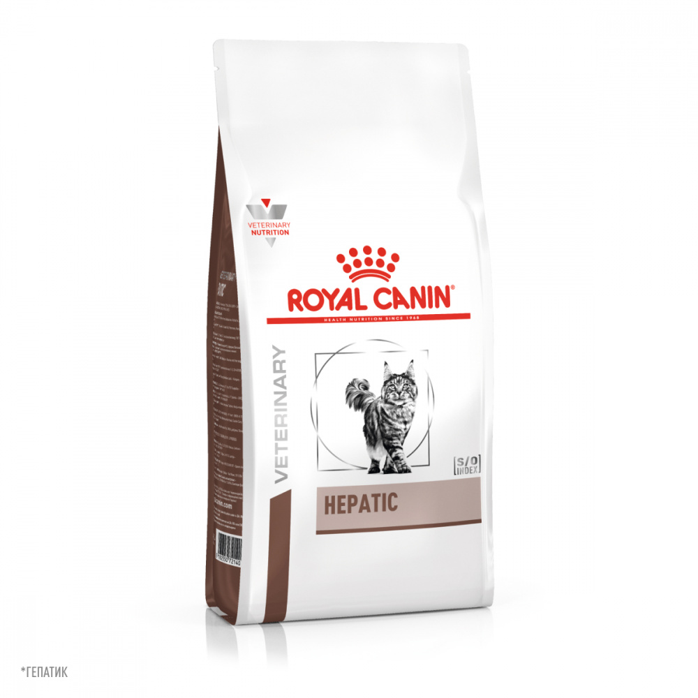 Royal Canin (вет.корма) Для кошек лечение печени (Hepatic)