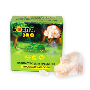 lakom_gimala_sol
