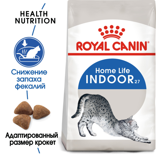 Royal Canin Для кошек c нормальным весом (Indoor)
