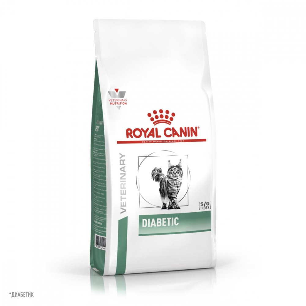 Royal Canin (вет.корма) Для кошек лечение сахарного диабета (Diabetic)