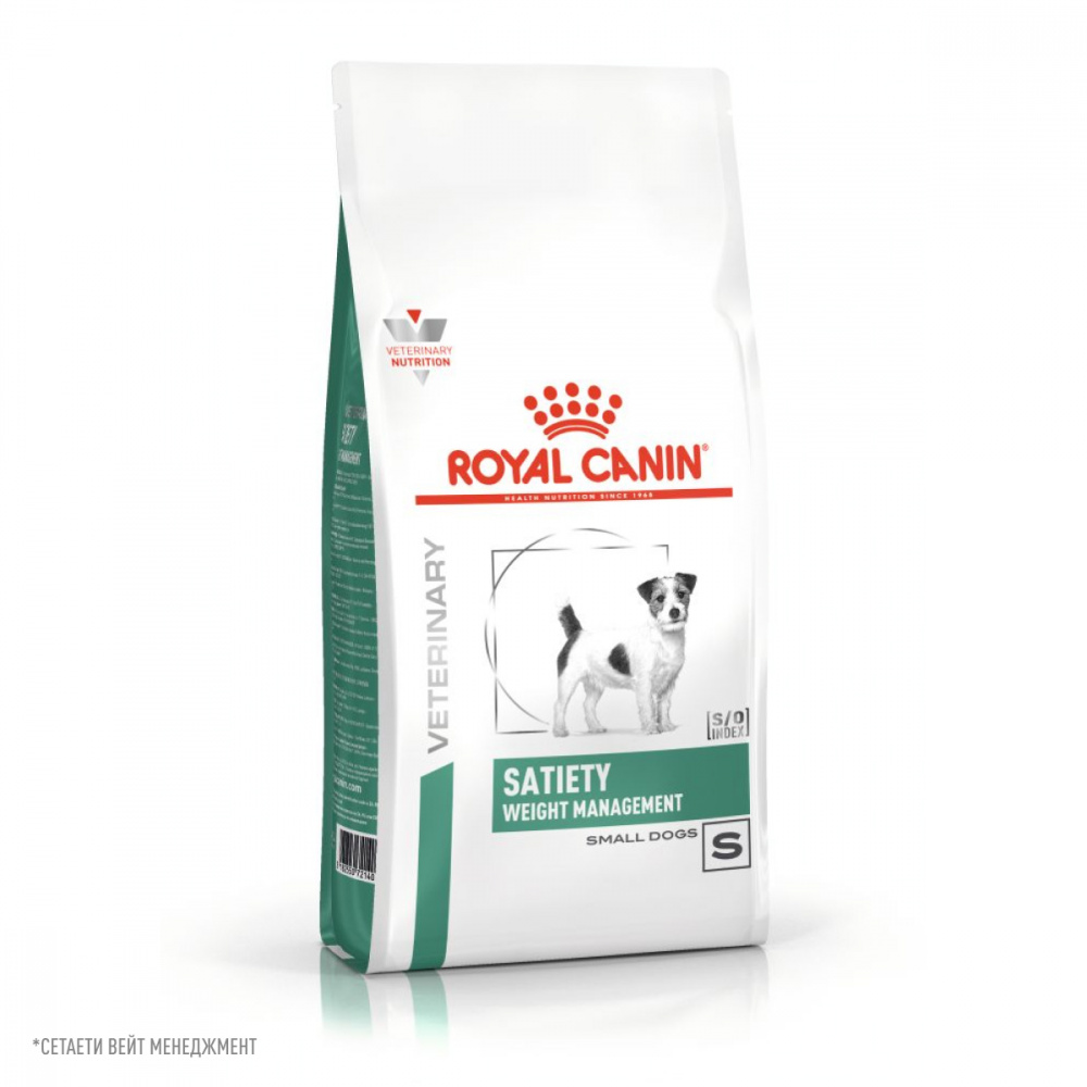 Royal Canin (вет.корма) Для собак малых пород при ожирении (Satiety Weight Manag Small)