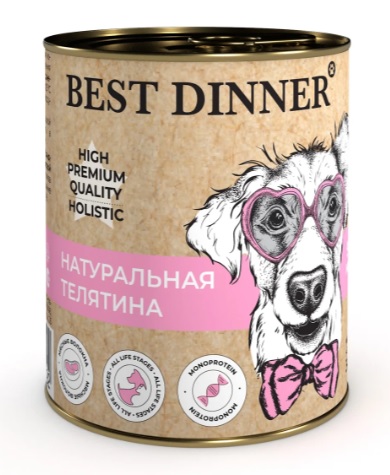 besdin_dog_hig_tel_340