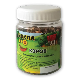 kerob