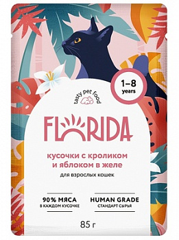 FLORIDA Паучи для кошек кусочки с кроликом и яблоком в желе 85 гр