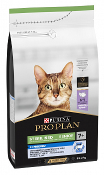 Pro Plan Для кошек пожилых кастрированных с Индейкой (Sterilized LONGEVIS)