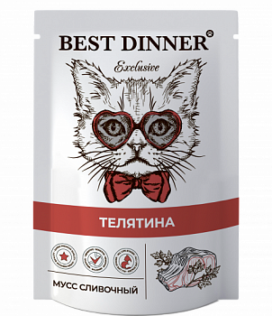 Best Dinner Паучи Мусс сливочный для котят и кошек, Телятина 85 гр