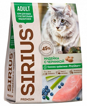 SIRIUS Корм для кошек с чувств. пищевар. индейка с черникой 10кг