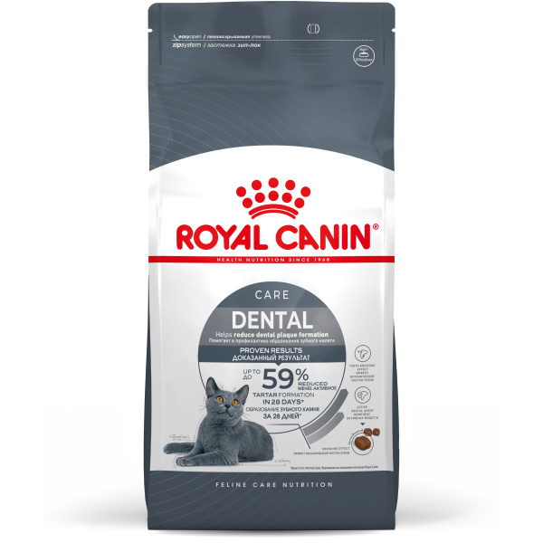 Royal Canin Для кошек "Уход за полостью рта" (Dental Care)