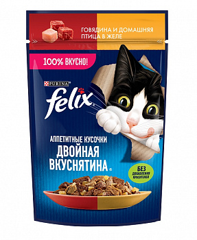 Felix Паучи для кошек Аппетитные кусочки Двойная вкус. с говядиной и птицей в желе 75 гр