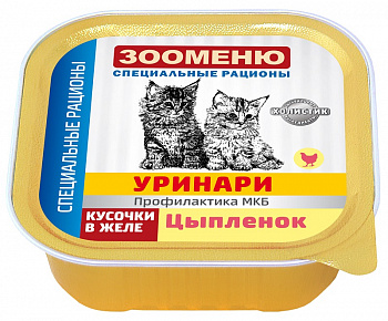 ЗООМЕНЮ Консервы для кошек СР УРИНАРИ "Цыпленок" 100 г