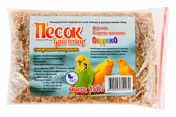 Эльф Песок речной для птиц с морскими минералами, Пакет, 100гр