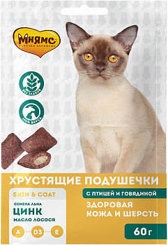 Мнямс хрустящие подушечки для кошек с птицей "Здоровая кожа и шерсть" 60г