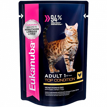 Eukanuba Паучи для кошек с курицей в соусе 85 гр 