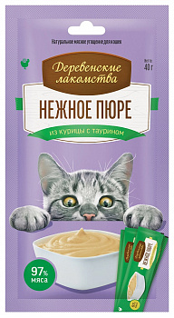 Деревенские лакомства Лакомства для кошек Нежное пюре из курицы 10*4шт 40 гр