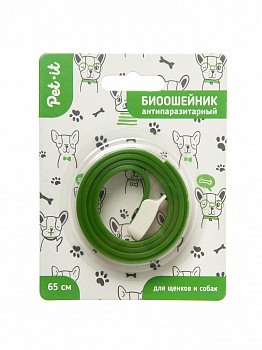 Pet it Антипаразитарный BIO ошейник для щенков и собак 65 см (зеленый)
