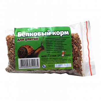 Эльф Корм для улиток "Белковый" 15гр (124000011)