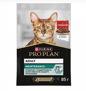 Pro Plan Паучи Кусочки в соусе для кошек с говядиной (Adult) 85 гр