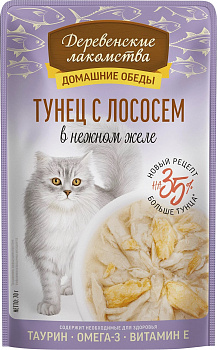 Деревенские лакомства Паучи для кошек Тунец с лососем в нежном желе 70 гр