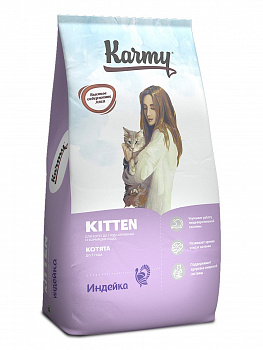 Karmy Для кошек Киттен Индейка