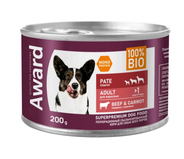 awar_kon_dog_bee_mor_200