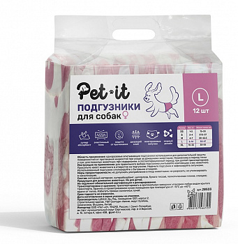 Pet it подгузники-трусики для собак, Female Dog - L, (вес 6-14 кг, обхват 32-47 см) 12 шт.