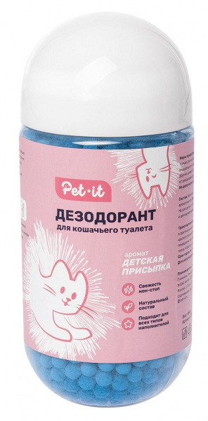 Pets_dez_beb