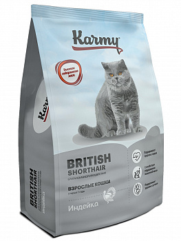 Karmy Для кошек Британская короткошерстная