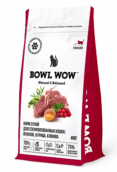 BOWL WOW Fresh Meat Для кошек Стерилизованных: Ягненок, Курица, Клюква
