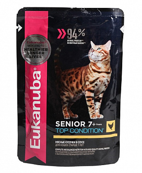 Eukanuba Паучи для кошек старше 7 лет с курицей в соусе 85 гр (10150843)