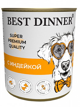 Best Dinner Консервы Super Premium для собак и щенков "С индейкой" 340 гр