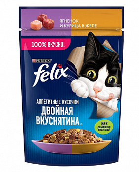 Felix Паучи для кошек Аппетитные кусочки Двойная вкус. с ягненком и курицей в желе 75 гр