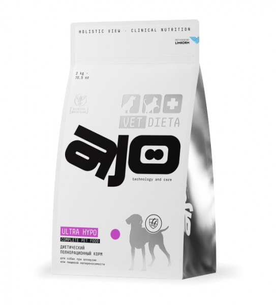 Dog Vet Ultra Hypo