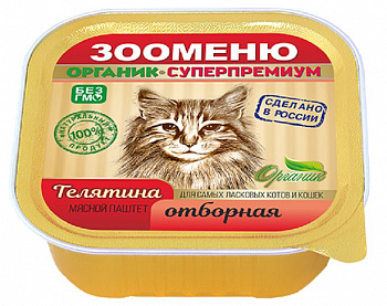 ЗООМЕНЮ Консервы для кошек "Мясной паштет с телятиной" 100 г