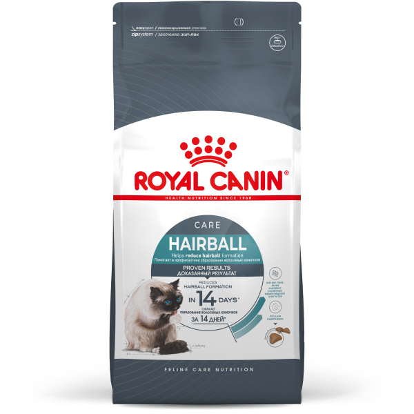 Royal Canin Для кошек "Вывод шерсти" (Hairball Care)