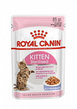 Royal Canin Паучи Кусочки в желе для котят с момента операции до 12 мес. (Kitten Sterilized) 85 гр