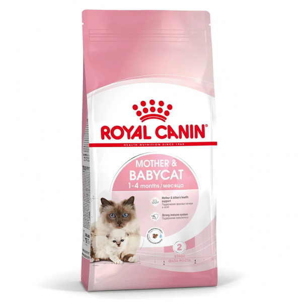 Royal Canin Для котят 1-4мес. и беременных/лактирующих кошек (Mother&BabyCat)