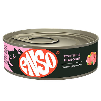 ENSO Консервы для котят, паштет с телятиной и овощами, 100 гр