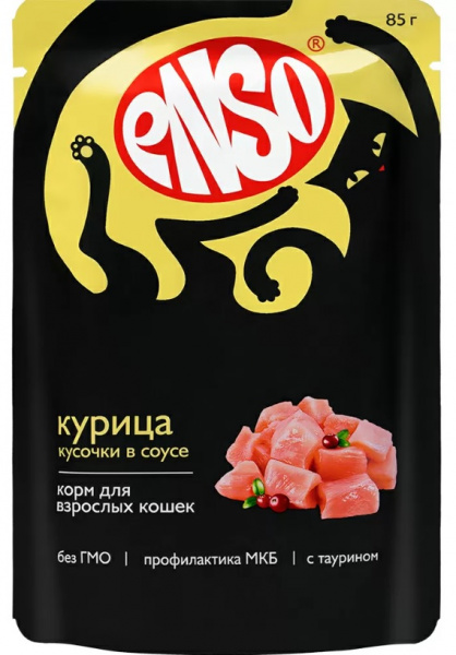 enso_kur