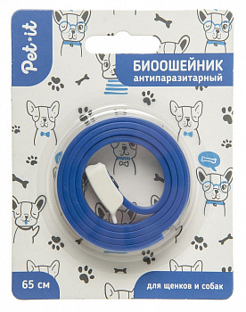 Pet it Антипаразитарный BIO ошейник для щенков и собак 65 см (синий)