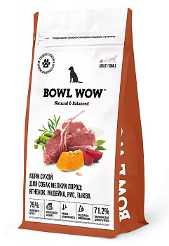 BOWL WOW Fresh Meat Для собак малых пород: Ягненок, Индейка, Рис, Тыква