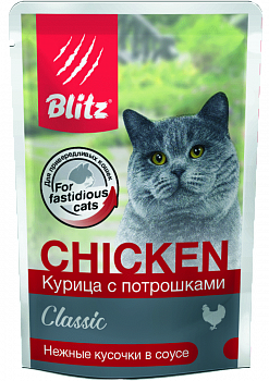 Blitz Паучи для кошек Classic Курица с Потрошками в соусе 85 г 