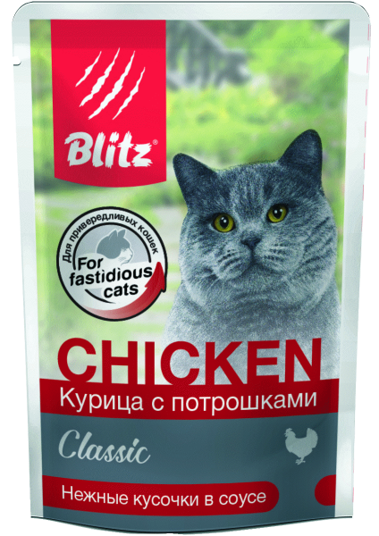 vlazhnyi-korm-blitz-kurica-s-potroshkami-pouch