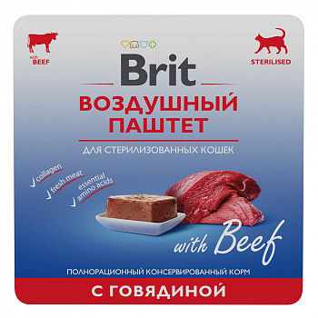 Brit Premium Воздушный паштет с говядиной для взрослых стерилизованных кошек 100 гр 
