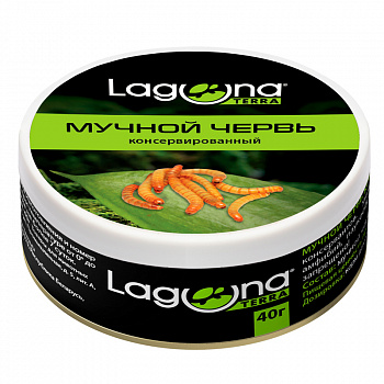 Laguna Мучной червь консервированный, 40г