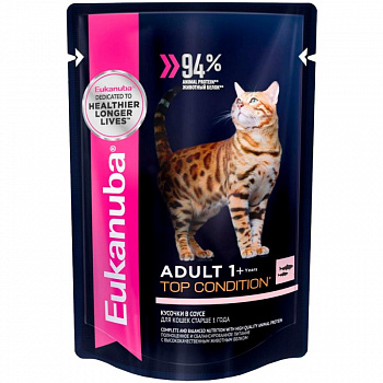 Eukanuba Паучи для кошек с лососем в соусе 85 гр (10150848)