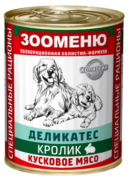 zm-con-deli-rabi-400