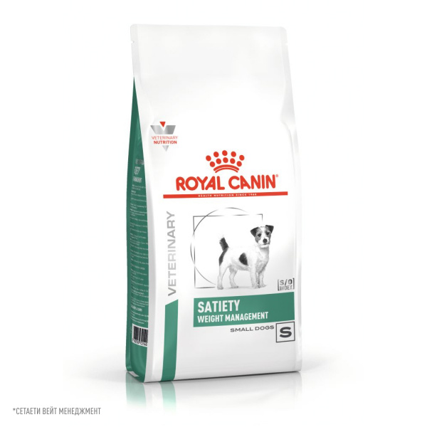 Royal Canin (вет.корма) Для собак малых пород при ожирении (Satiety Weight Manag Small)